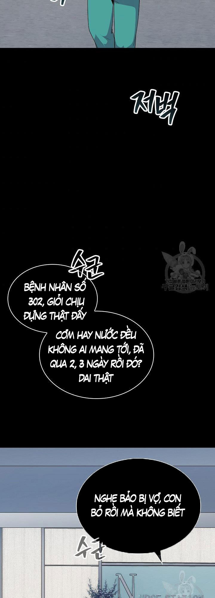 Tôi Có Đặc Tính Của Cấp Sss Nhưng Thích Sống Bình Thường Chap 34 - Next Chap 35