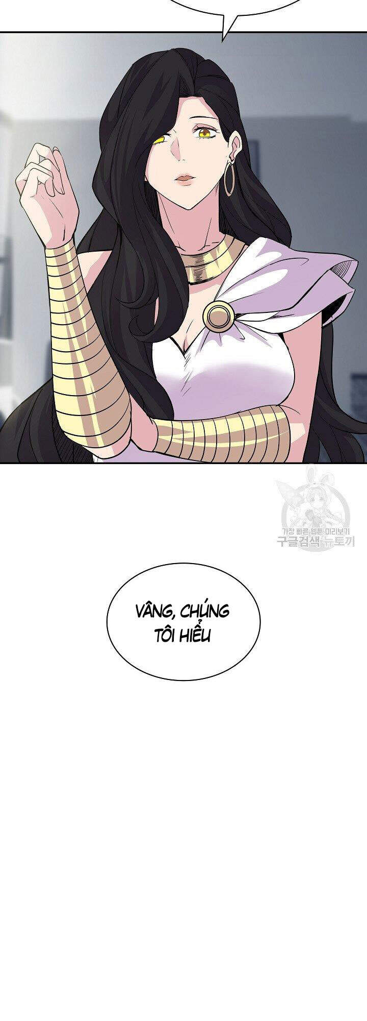 Tôi Có Đặc Tính Của Cấp Sss Nhưng Thích Sống Bình Thường Chap 34 - Next Chap 35