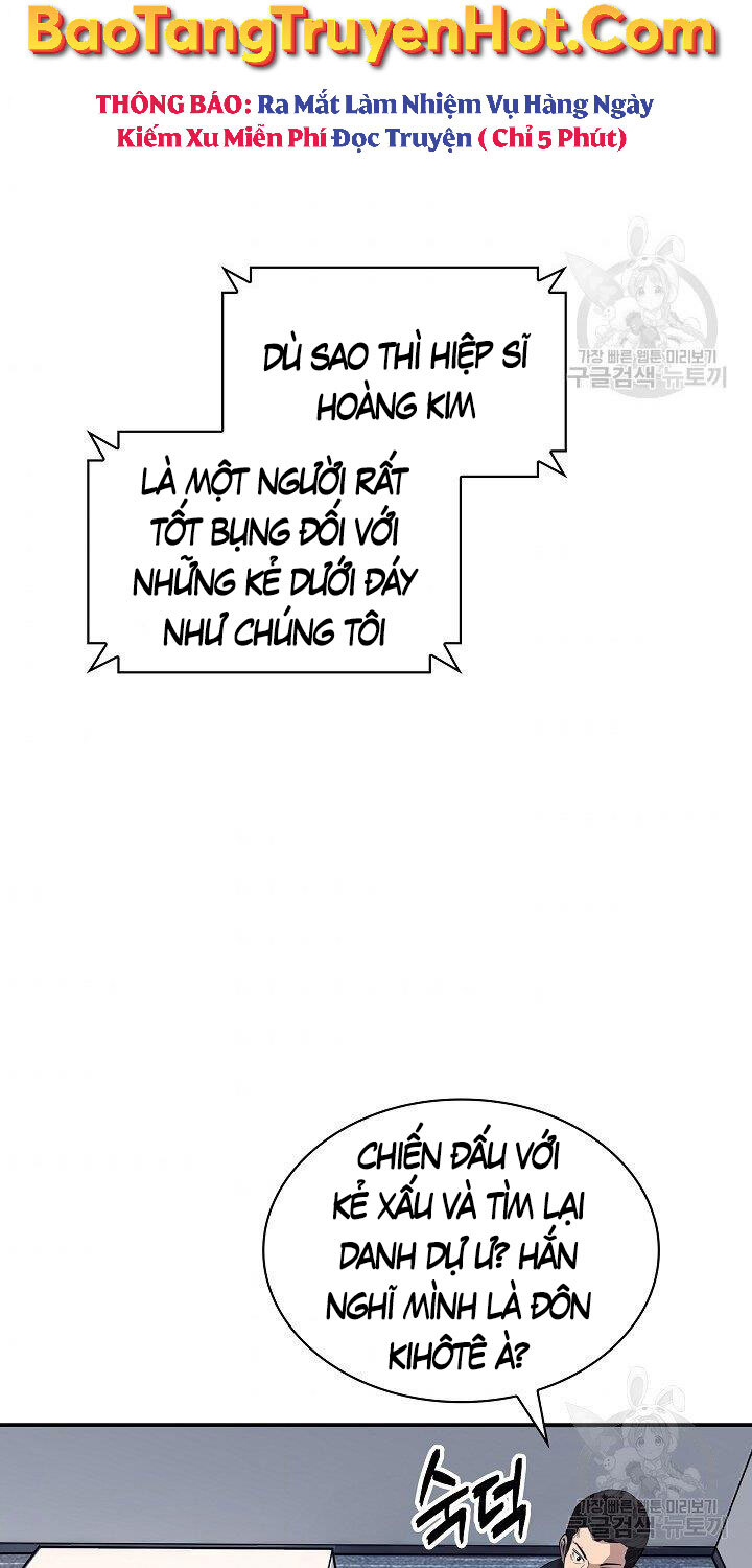 Tôi Có Đặc Tính Của Cấp Sss Nhưng Thích Sống Bình Thường Chap 34 - Next Chap 35