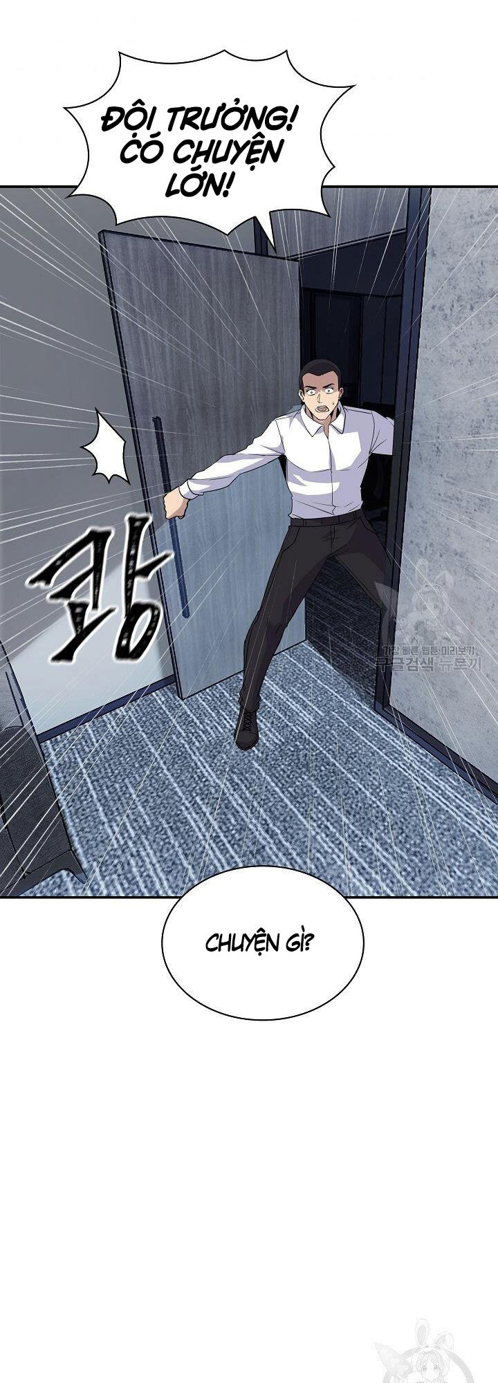Tôi Có Đặc Tính Của Cấp Sss Nhưng Thích Sống Bình Thường Chap 34 - Next Chap 35