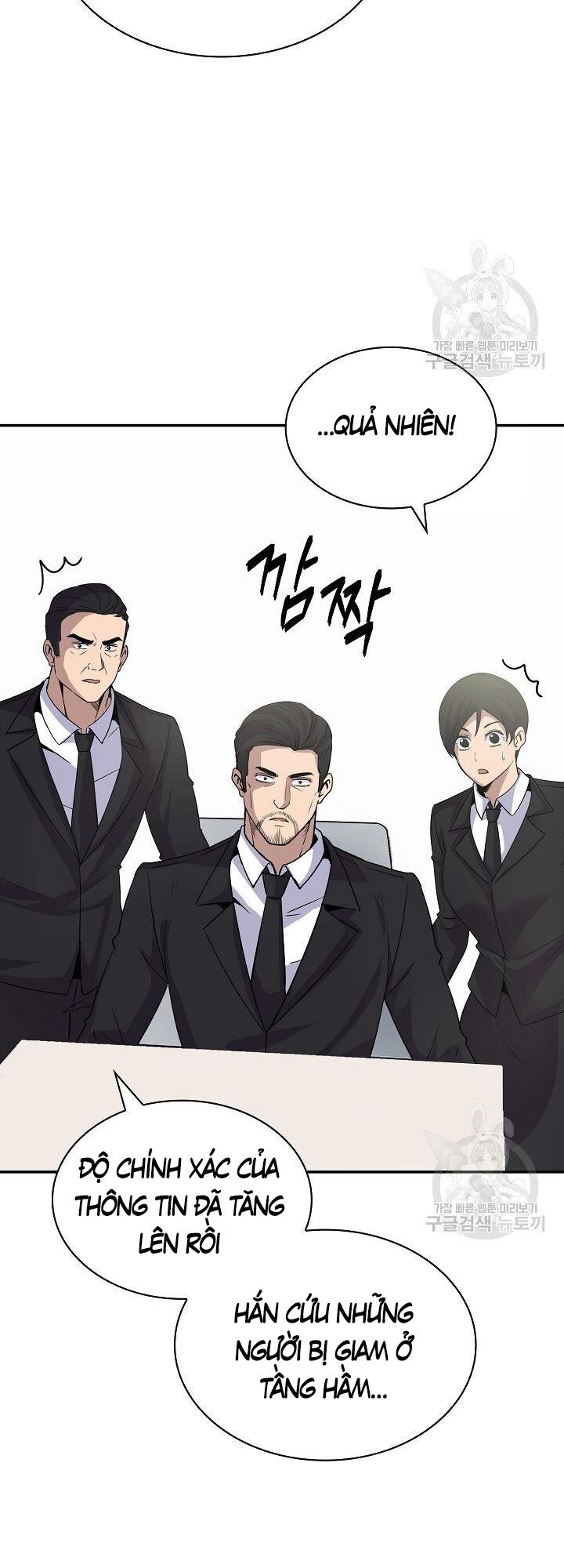 Tôi Có Đặc Tính Của Cấp Sss Nhưng Thích Sống Bình Thường Chap 34 - Next Chap 35