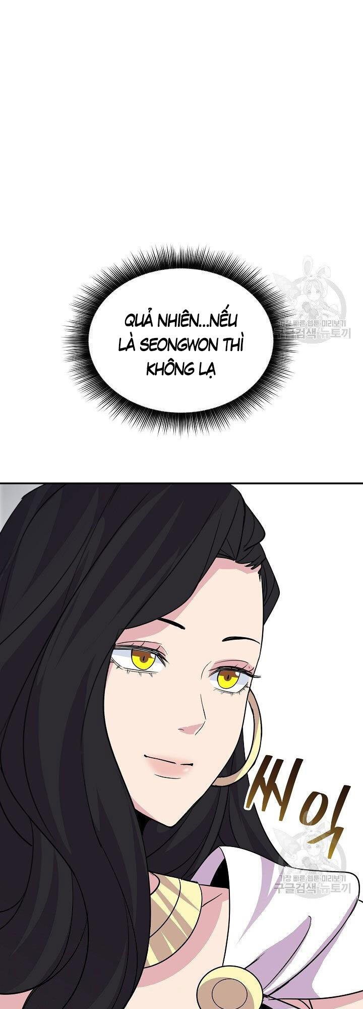 Tôi Có Đặc Tính Của Cấp Sss Nhưng Thích Sống Bình Thường Chap 34 - Next Chap 35