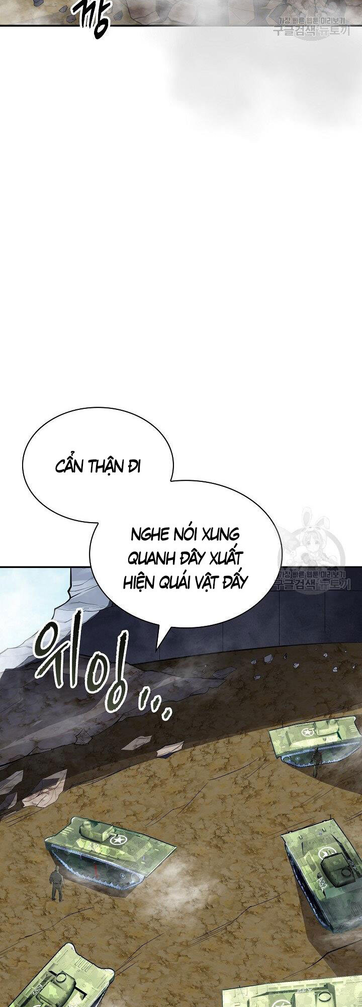 Tôi Có Đặc Tính Của Cấp Sss Nhưng Thích Sống Bình Thường Chap 34 - Next Chap 35