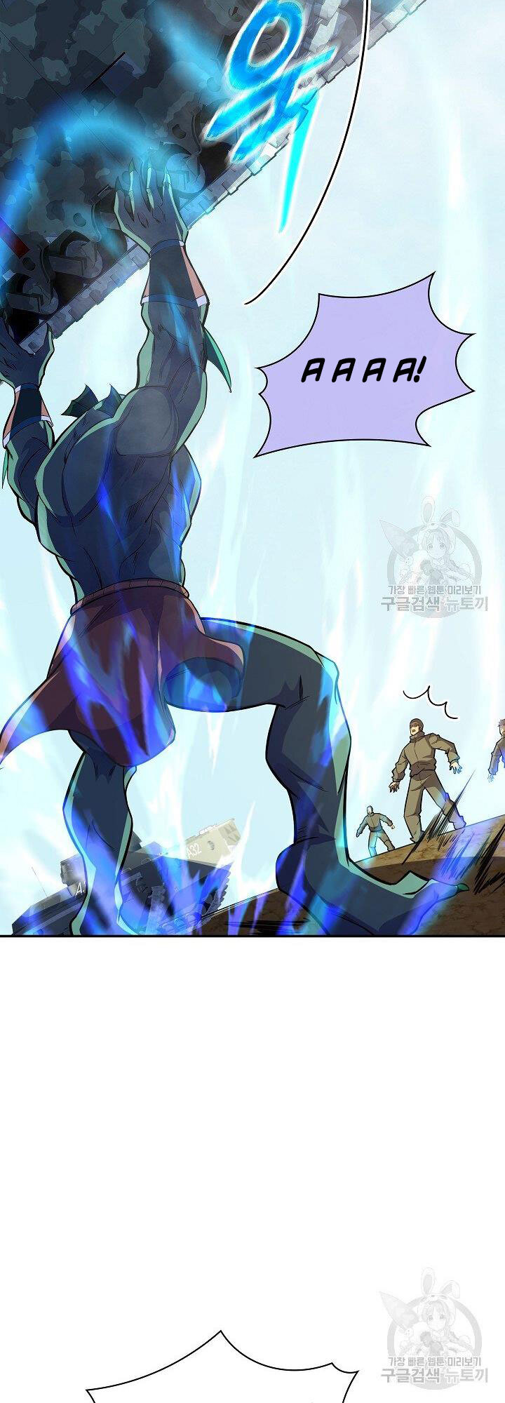 Tôi Có Đặc Tính Của Cấp Sss Nhưng Thích Sống Bình Thường Chap 34 - Next Chap 35