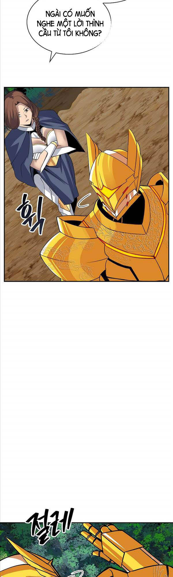 Tôi Có Đặc Tính Của Cấp Sss Nhưng Thích Sống Bình Thường Chap 38 - Next Chap 39