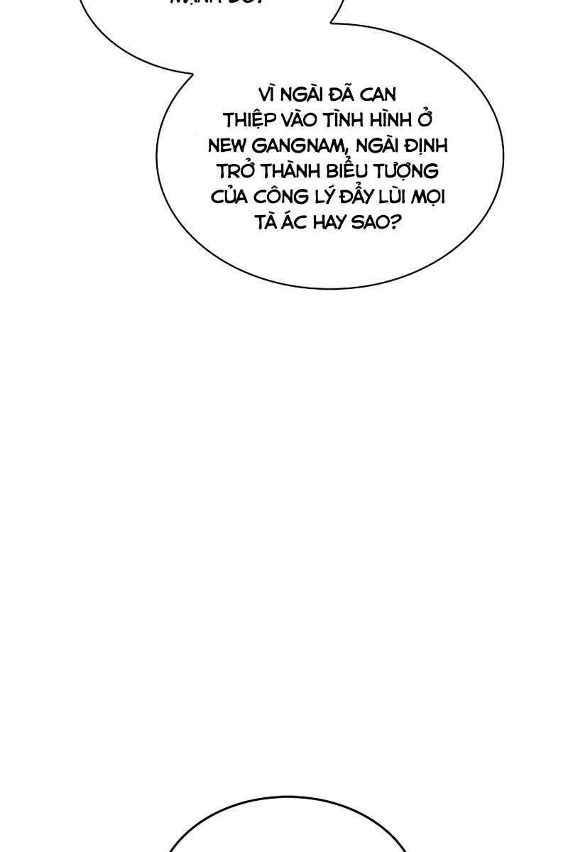 Tôi Có Đặc Tính Của Cấp Sss Nhưng Thích Sống Bình Thường Chap 39 - Next Chap 40