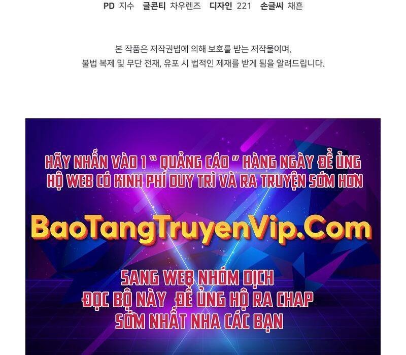 Tôi Có Đặc Tính Của Cấp Sss Nhưng Thích Sống Bình Thường Chap 39 - Next Chap 40