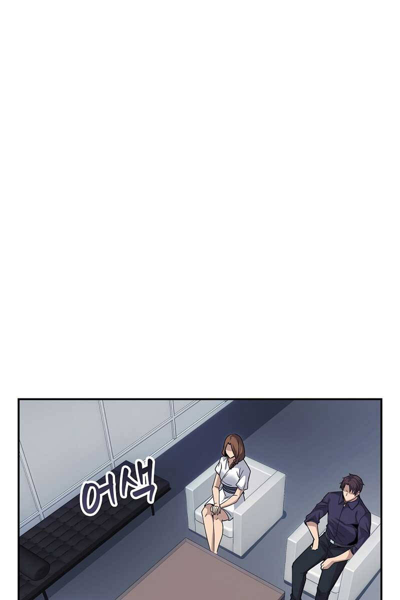 Tôi Có Đặc Tính Của Cấp Sss Nhưng Thích Sống Bình Thường Chap 40 - Next Chap 41