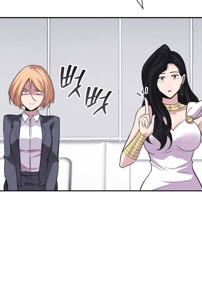 Tôi Có Đặc Tính Của Cấp Sss Nhưng Thích Sống Bình Thường Chap 40 - Next Chap 41