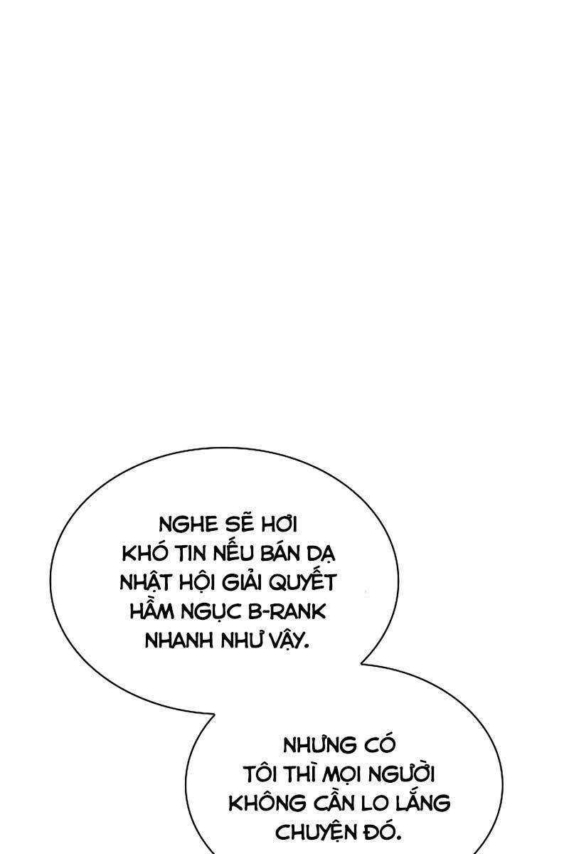 Tôi Có Đặc Tính Của Cấp Sss Nhưng Thích Sống Bình Thường Chap 40 - Next Chap 41