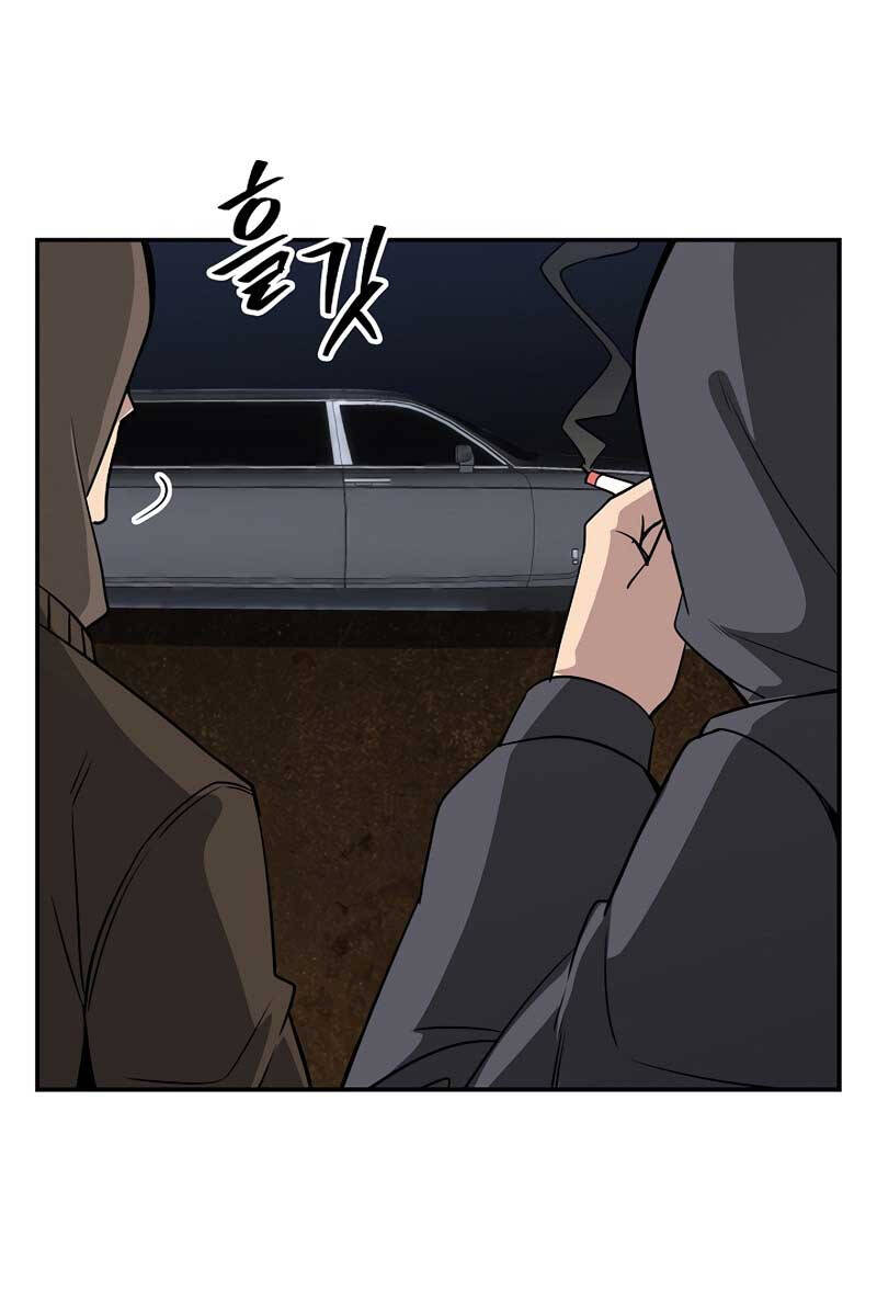 Tôi Có Đặc Tính Của Cấp Sss Nhưng Thích Sống Bình Thường Chap 40 - Next Chap 41