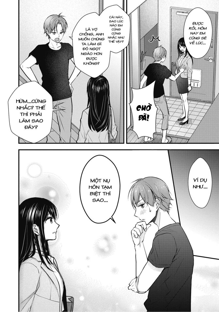 Tôi Có Nên Chiều Hư Cô Vợ Hoàn Hảo Của Mình? Chap 1 - Next Chap 2