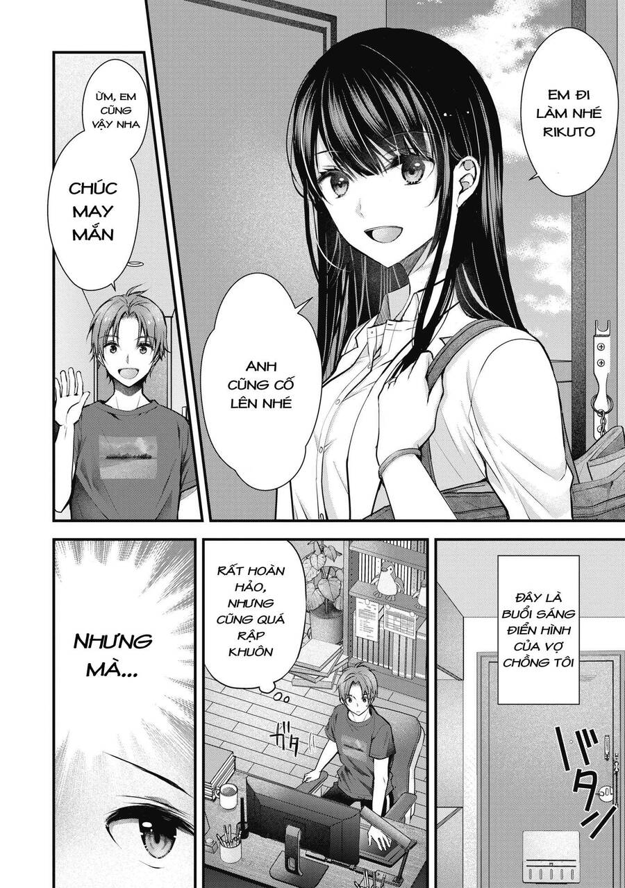 Tôi Có Nên Chiều Hư Cô Vợ Hoàn Hảo Của Mình? Chap 1 - Next Chap 2