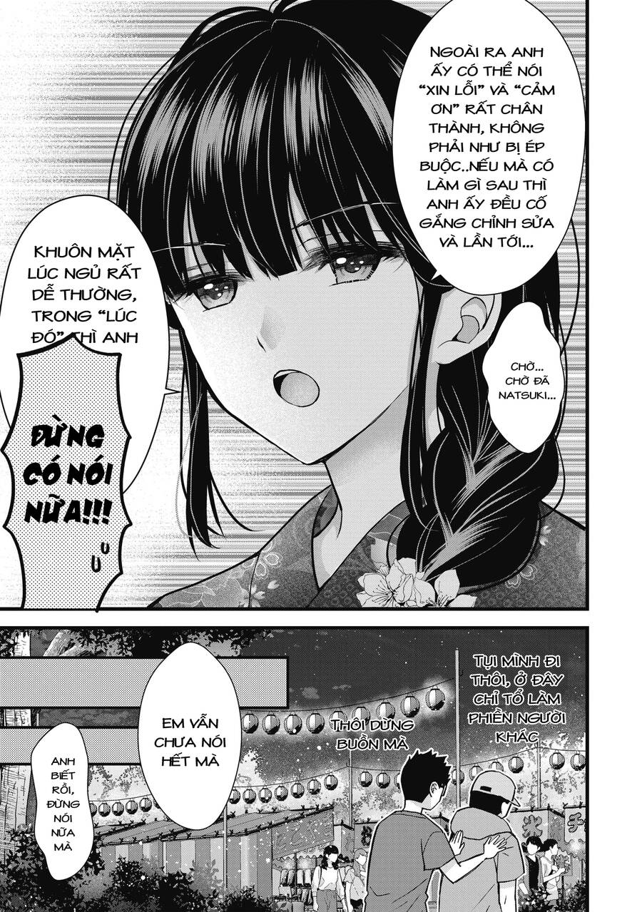 Tôi Có Nên Chiều Hư Cô Vợ Hoàn Hảo Của Mình? Chap 12 - Next Chap 13