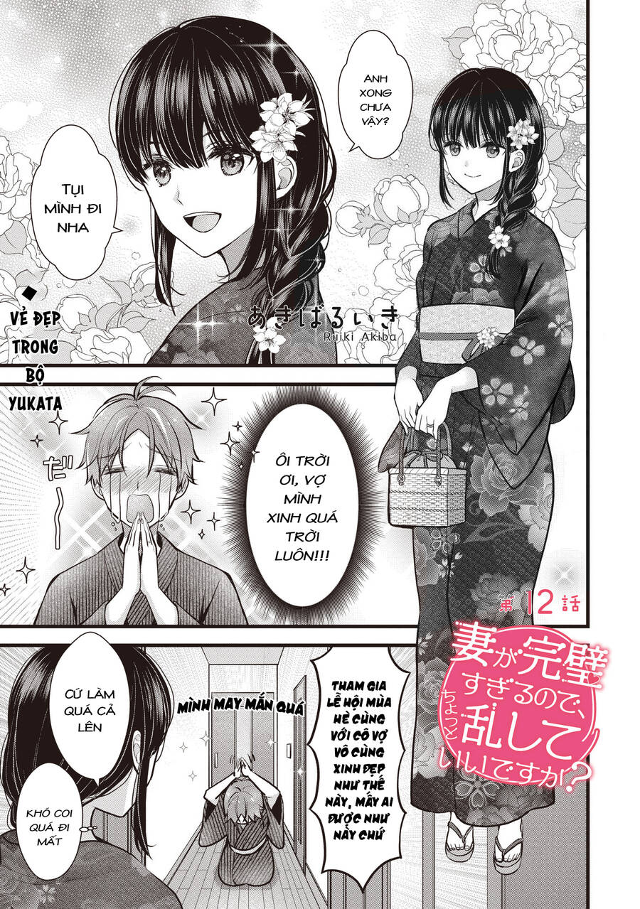 Tôi Có Nên Chiều Hư Cô Vợ Hoàn Hảo Của Mình? Chap 12 - Next Chap 13