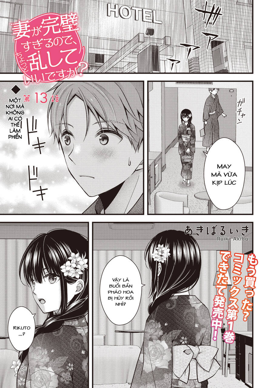 Tôi Có Nên Chiều Hư Cô Vợ Hoàn Hảo Của Mình? Chap 13 - Next Chap 14