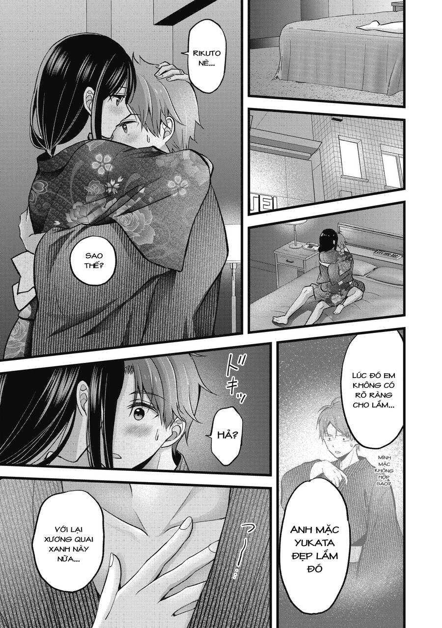 Tôi Có Nên Chiều Hư Cô Vợ Hoàn Hảo Của Mình? Chap 13 - Next Chap 14