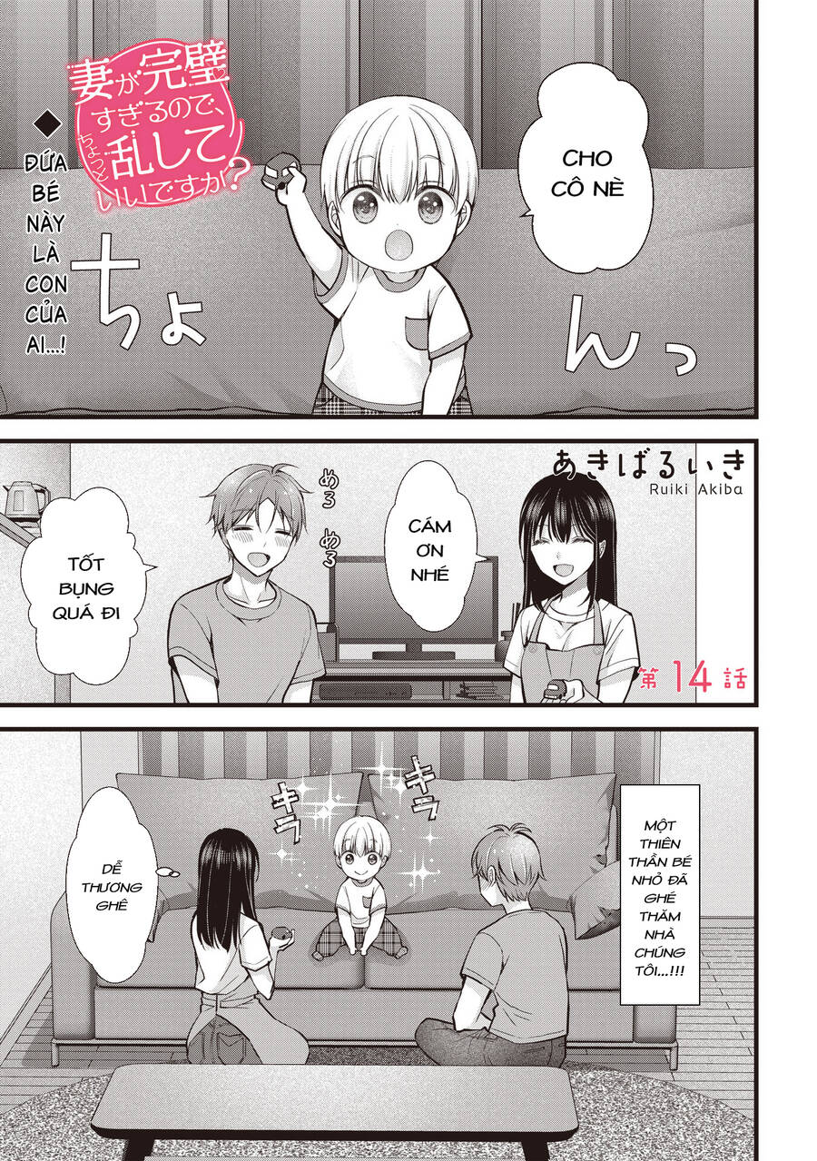 Tôi Có Nên Chiều Hư Cô Vợ Hoàn Hảo Của Mình? Chap 14 - Next Chap 15