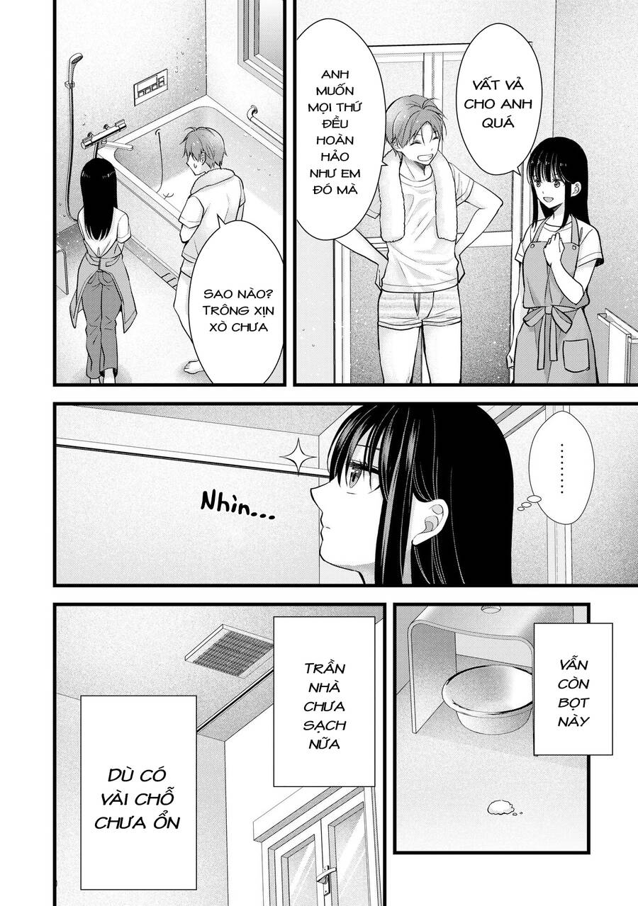 Tôi Có Nên Chiều Hư Cô Vợ Hoàn Hảo Của Mình? Chap 15 - Next Chap 16