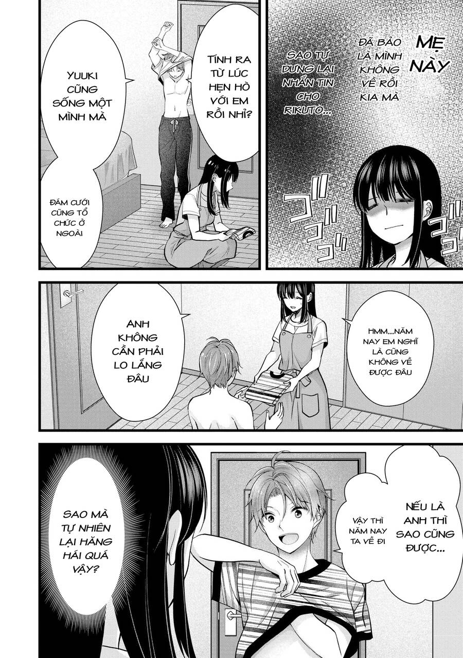 Tôi Có Nên Chiều Hư Cô Vợ Hoàn Hảo Của Mình? Chap 15 - Next Chap 16