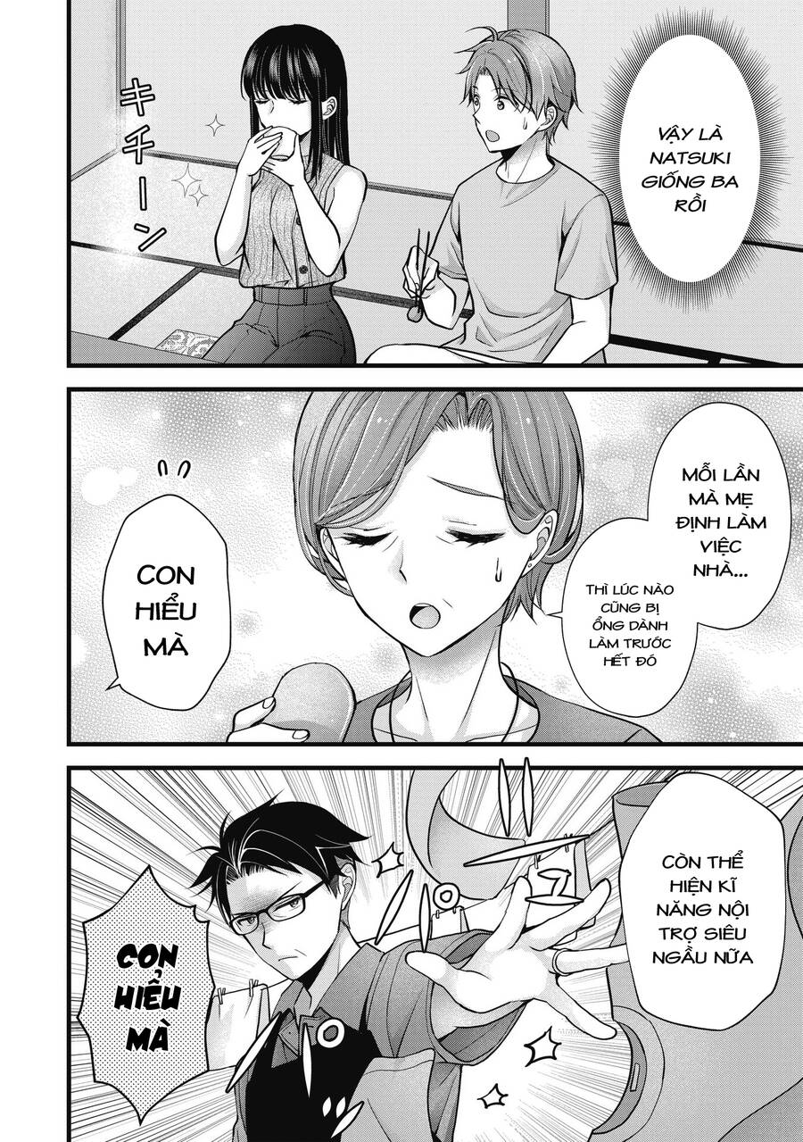 Tôi Có Nên Chiều Hư Cô Vợ Hoàn Hảo Của Mình? Chap 16 - Next Chap 17