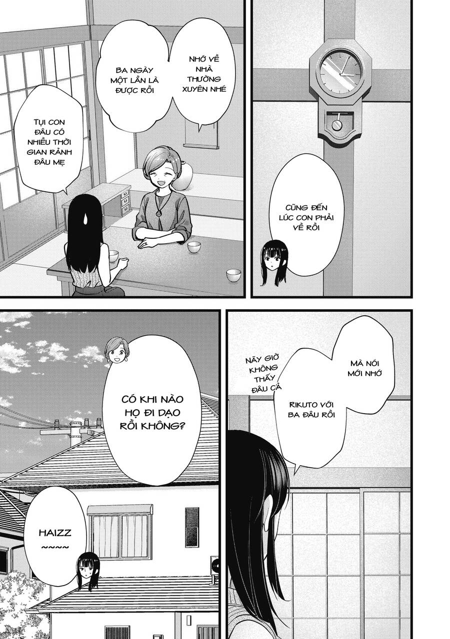 Tôi Có Nên Chiều Hư Cô Vợ Hoàn Hảo Của Mình? Chap 16 - Next Chap 17