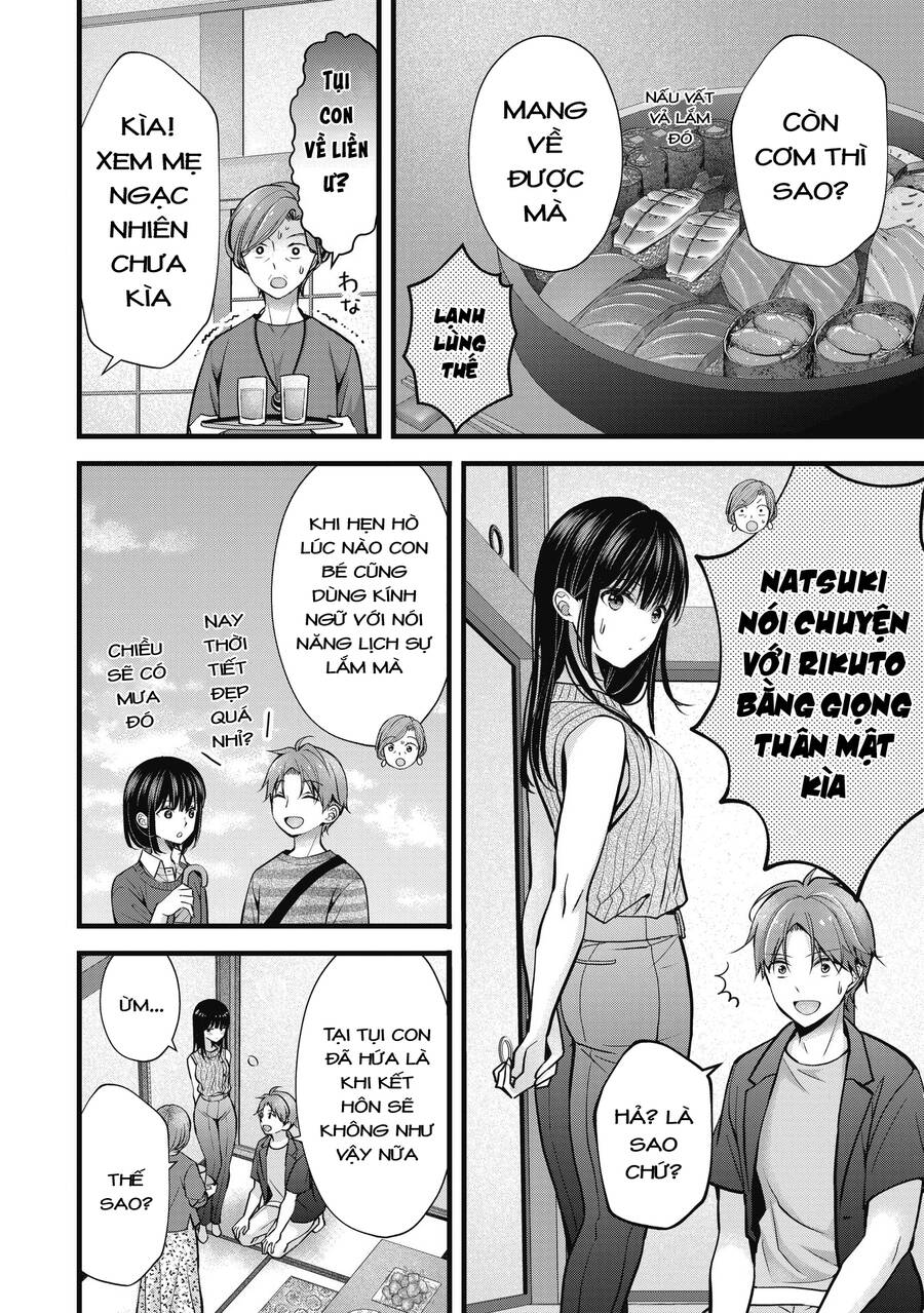 Tôi Có Nên Chiều Hư Cô Vợ Hoàn Hảo Của Mình? Chap 16 - Next Chap 17