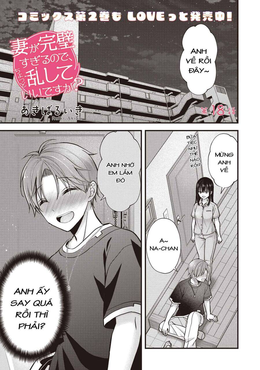 Tôi Có Nên Chiều Hư Cô Vợ Hoàn Hảo Của Mình? Chap 18 - Next Chap 19