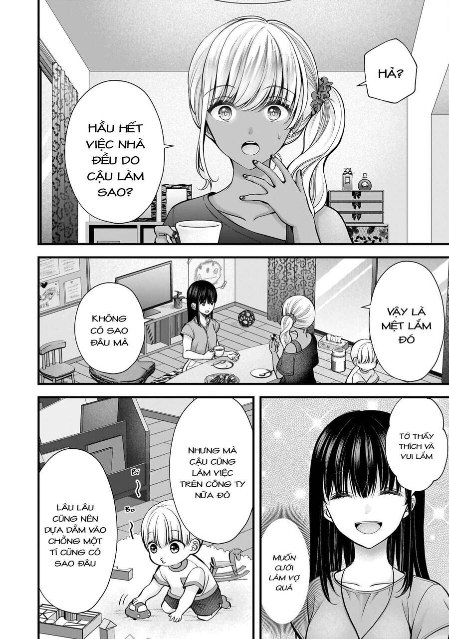 Tôi Có Nên Chiều Hư Cô Vợ Hoàn Hảo Của Mình? Chap 21 - Next Chap 22