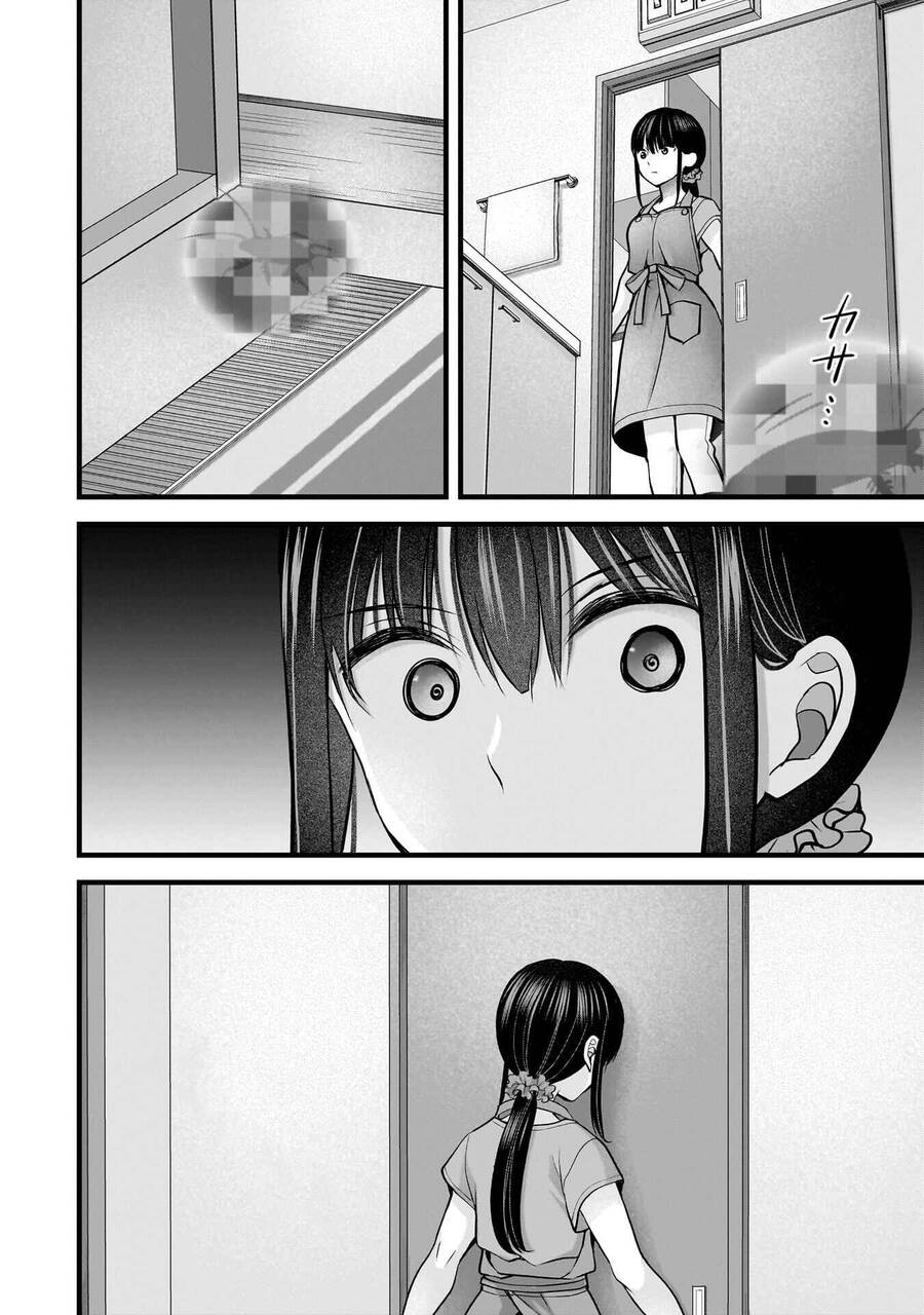 Tôi Có Nên Chiều Hư Cô Vợ Hoàn Hảo Của Mình? Chap 21 - Next Chap 22