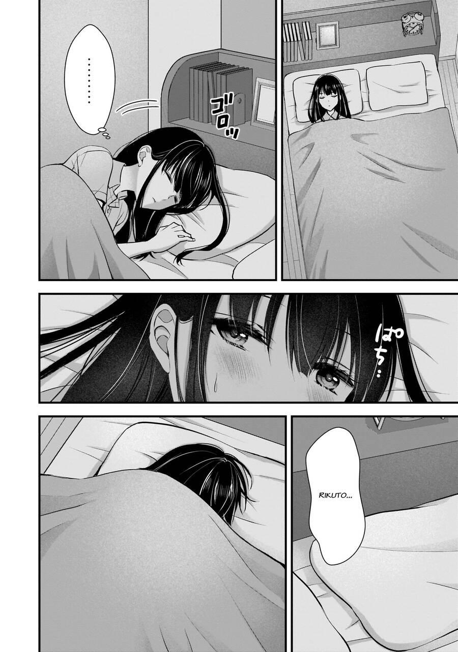 Tôi Có Nên Chiều Hư Cô Vợ Hoàn Hảo Của Mình? Chap 3 - Next Chap 4