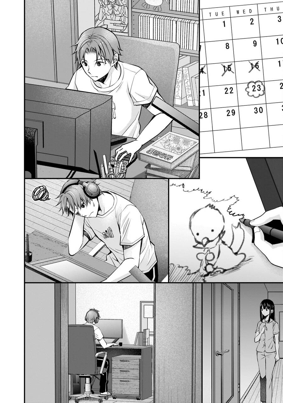 Tôi Có Nên Chiều Hư Cô Vợ Hoàn Hảo Của Mình? Chap 3 - Next Chap 4