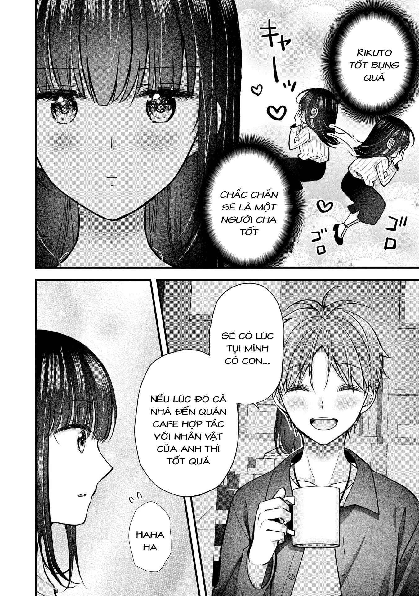 Tôi Có Nên Chiều Hư Cô Vợ Hoàn Hảo Của Mình? Chap 30 - Next Chap 31