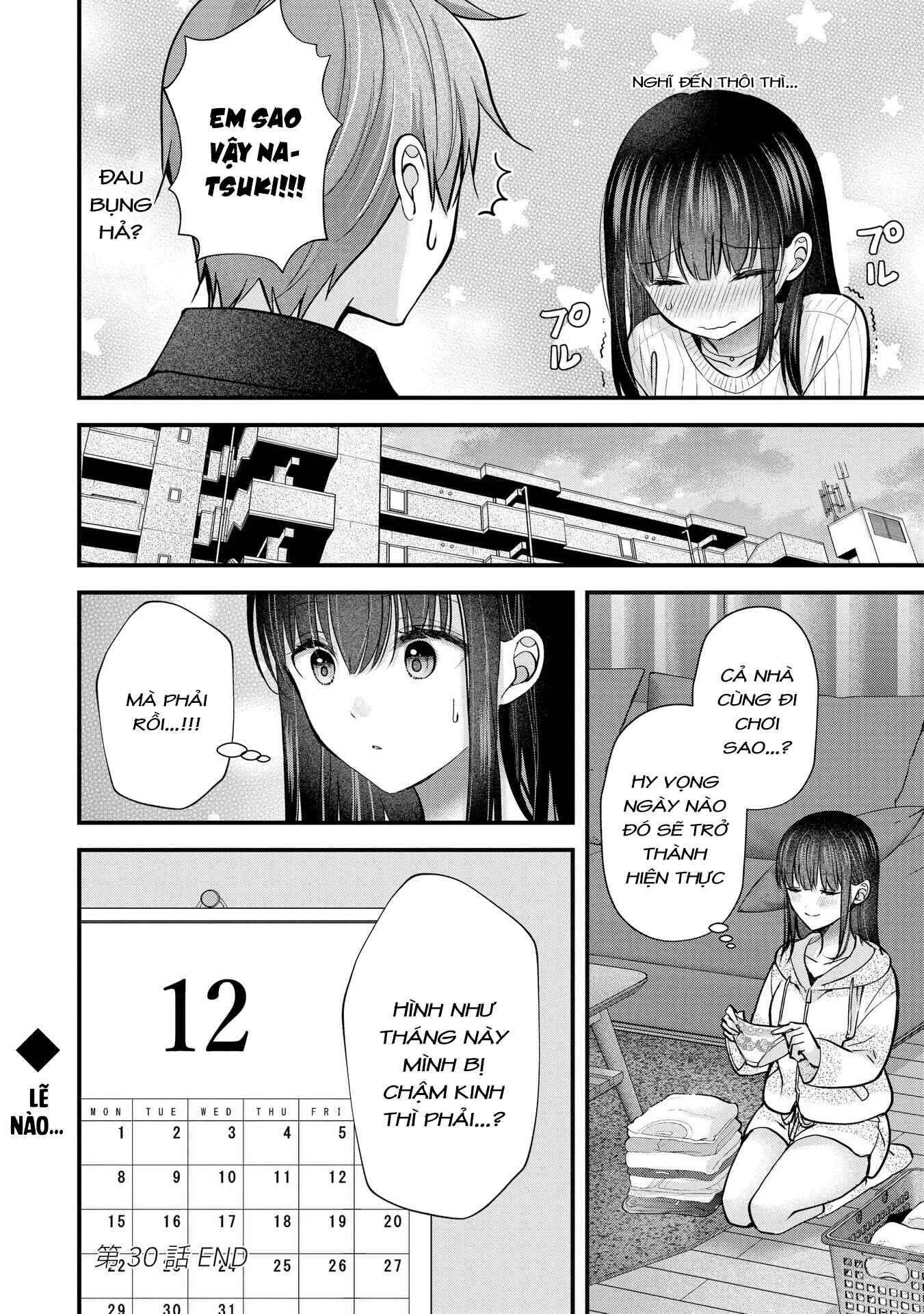 Tôi Có Nên Chiều Hư Cô Vợ Hoàn Hảo Của Mình? Chap 30 - Next Chap 31