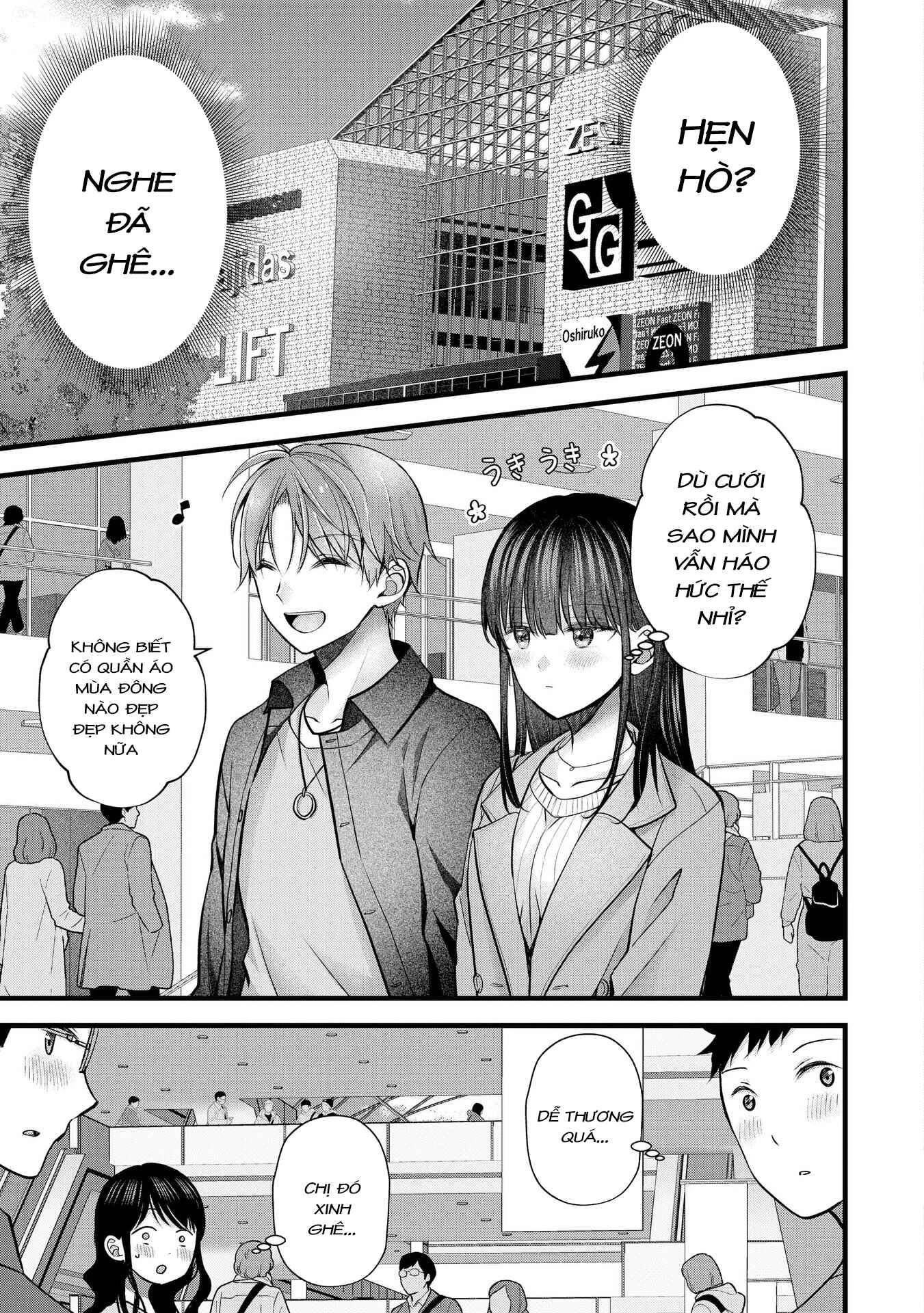 Tôi Có Nên Chiều Hư Cô Vợ Hoàn Hảo Của Mình? Chap 30 - Next Chap 31