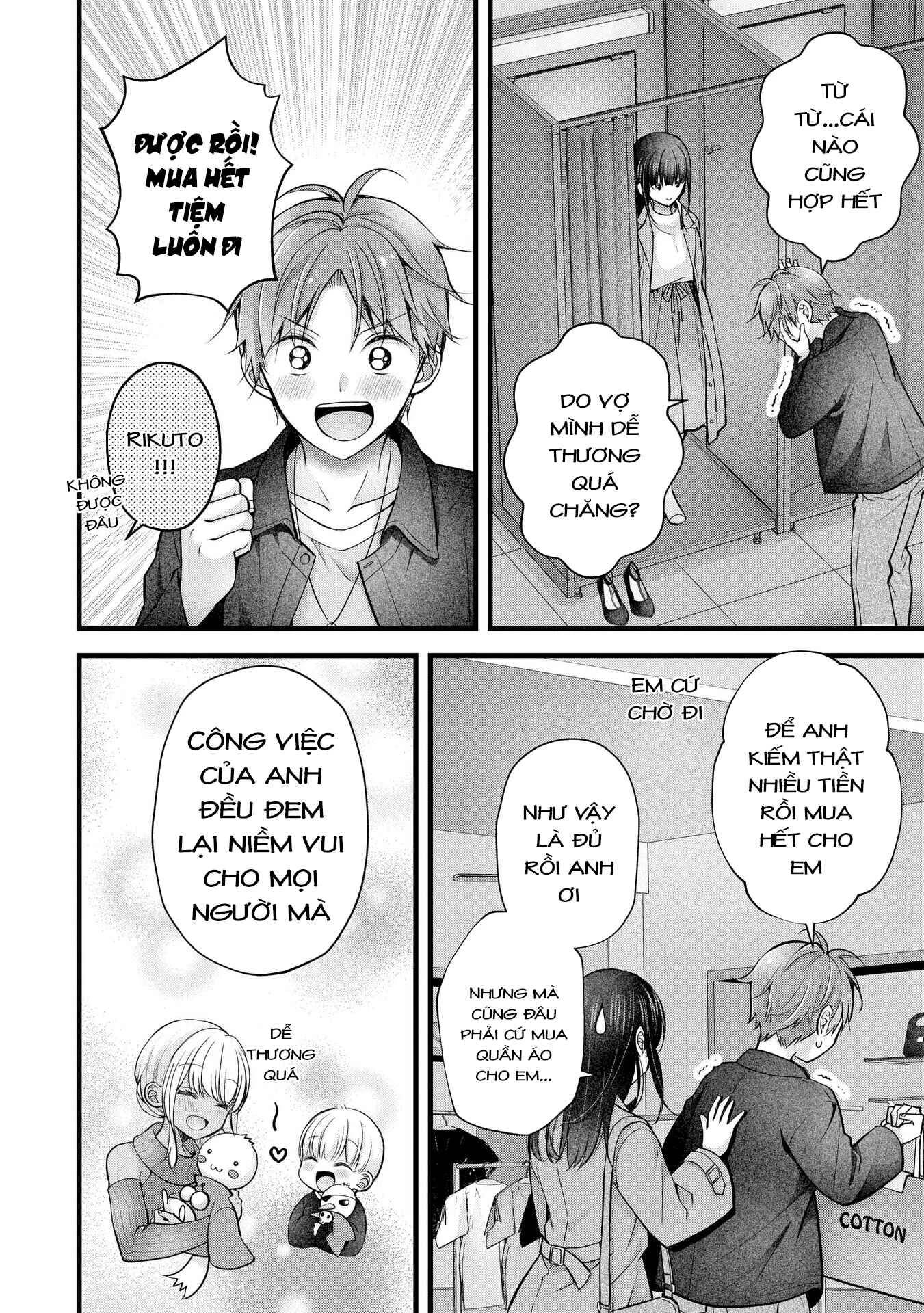 Tôi Có Nên Chiều Hư Cô Vợ Hoàn Hảo Của Mình? Chap 30 - Next Chap 31