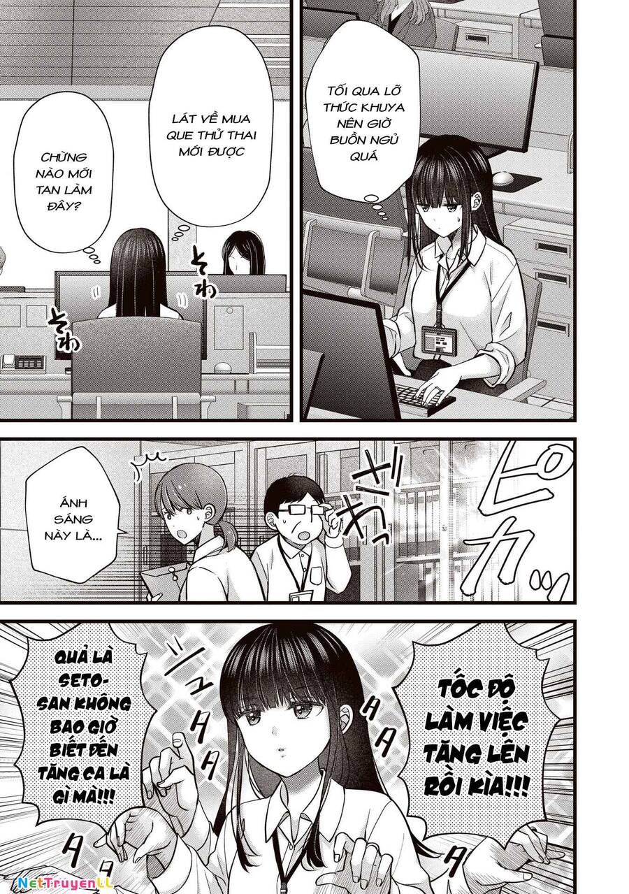 Tôi Có Nên Chiều Hư Cô Vợ Hoàn Hảo Của Mình? Chap 31 - Next Chap 32