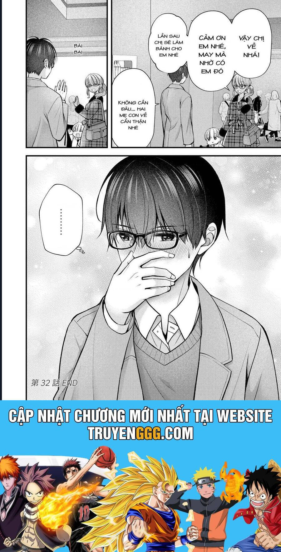 Tôi Có Nên Chiều Hư Cô Vợ Hoàn Hảo Của Mình? Chap 32 - Next Chap 33