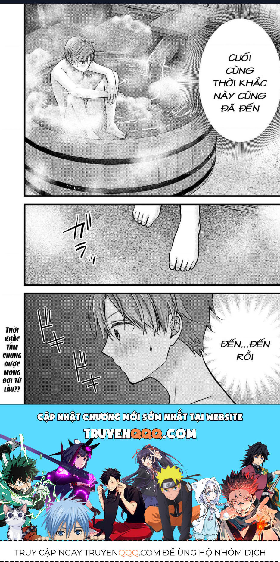 Tôi Có Nên Chiều Hư Cô Vợ Hoàn Hảo Của Mình? Chap 33 - Next Chap 34