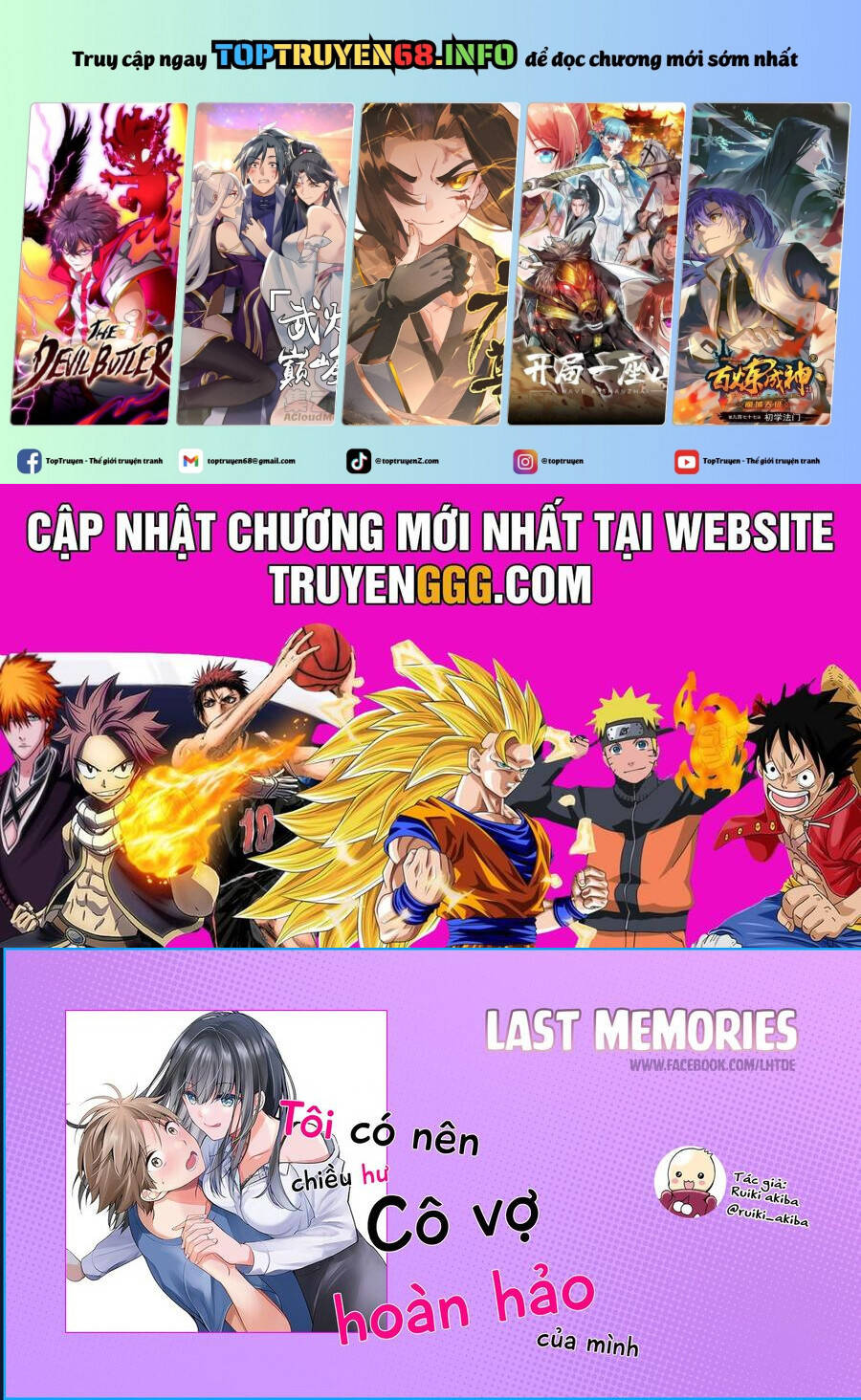 Tôi Có Nên Chiều Hư Cô Vợ Hoàn Hảo Của Mình? Chap 34 - Next Chap 35