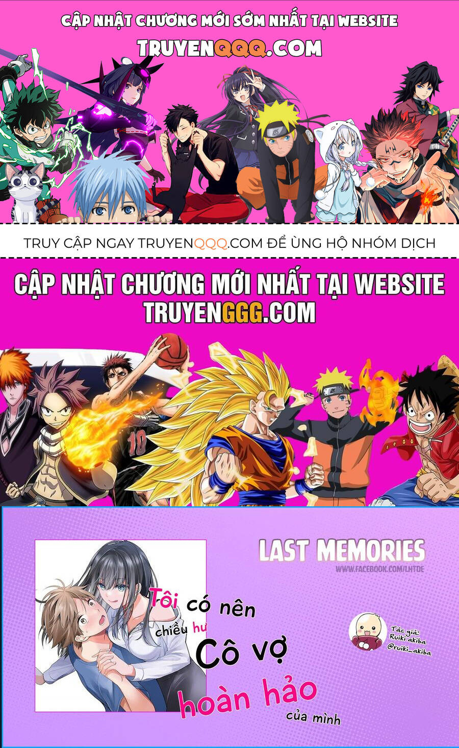Tôi Có Nên Chiều Hư Cô Vợ Hoàn Hảo Của Mình? Chap 35 - Next Chap 36