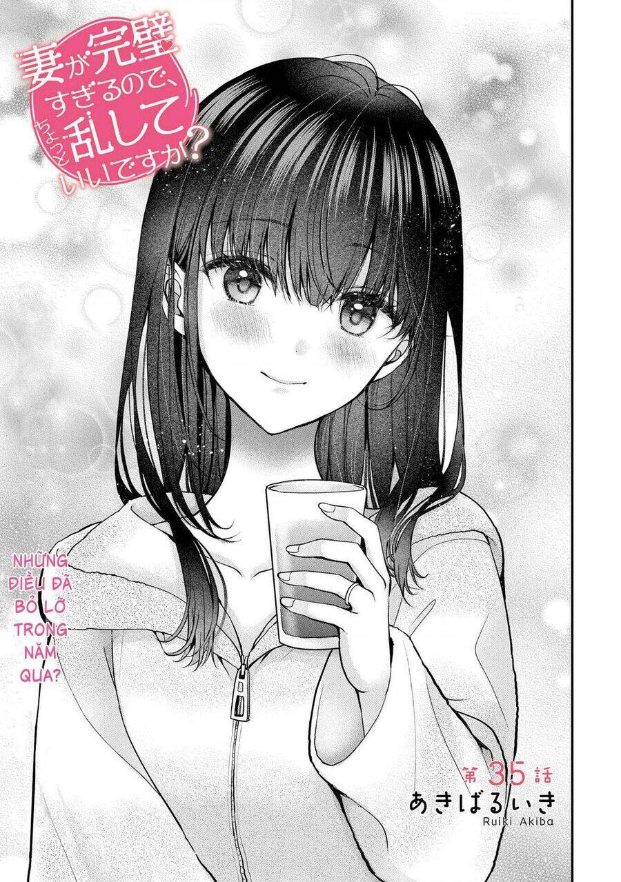 Tôi Có Nên Chiều Hư Cô Vợ Hoàn Hảo Của Mình? Chap 35 - Next Chap 36