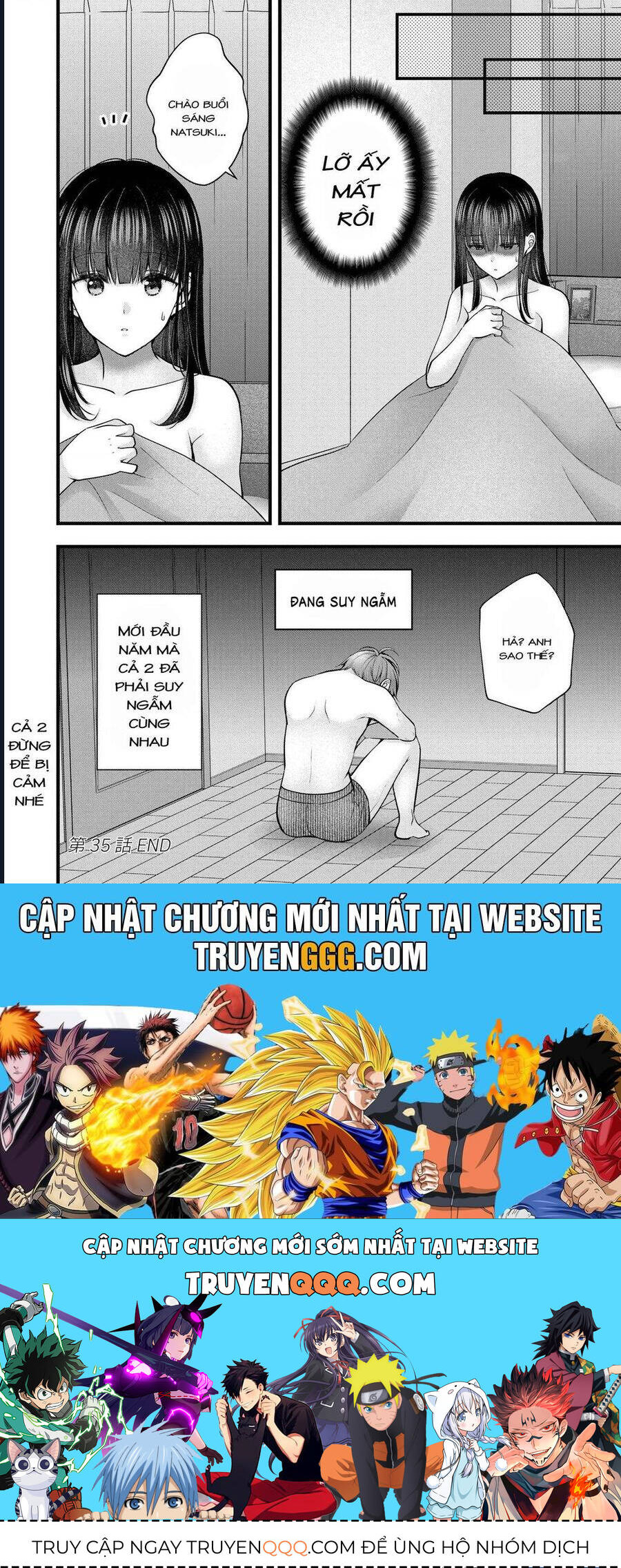 Tôi Có Nên Chiều Hư Cô Vợ Hoàn Hảo Của Mình? Chap 35 - Next Chap 36