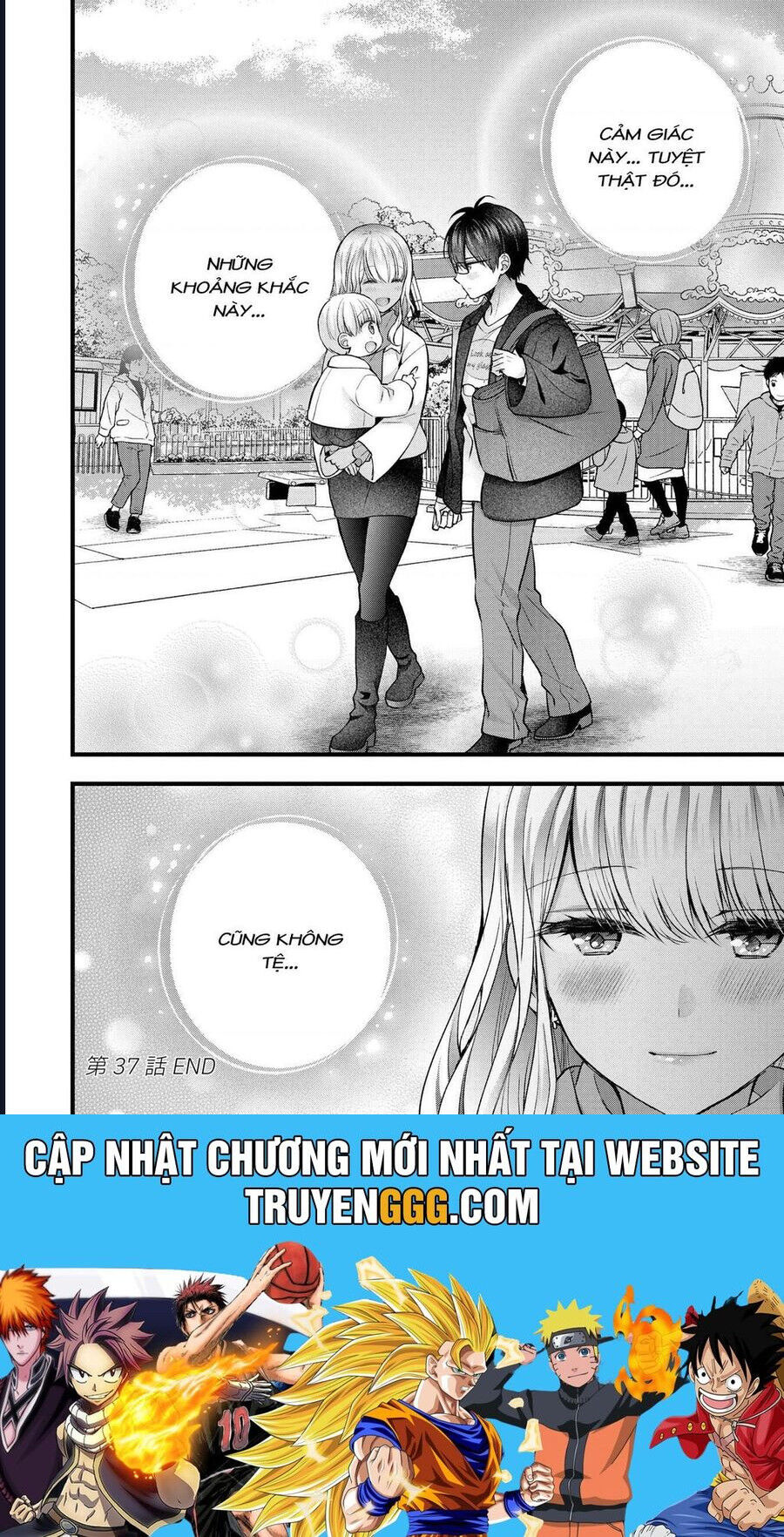 Tôi Có Nên Chiều Hư Cô Vợ Hoàn Hảo Của Mình? Chap 37 - Next Chap 38