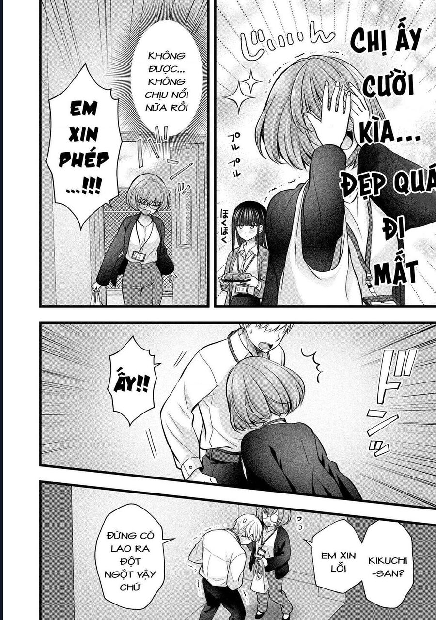 Tôi Có Nên Chiều Hư Cô Vợ Hoàn Hảo Của Mình? Chap 39 - Next Chap 40