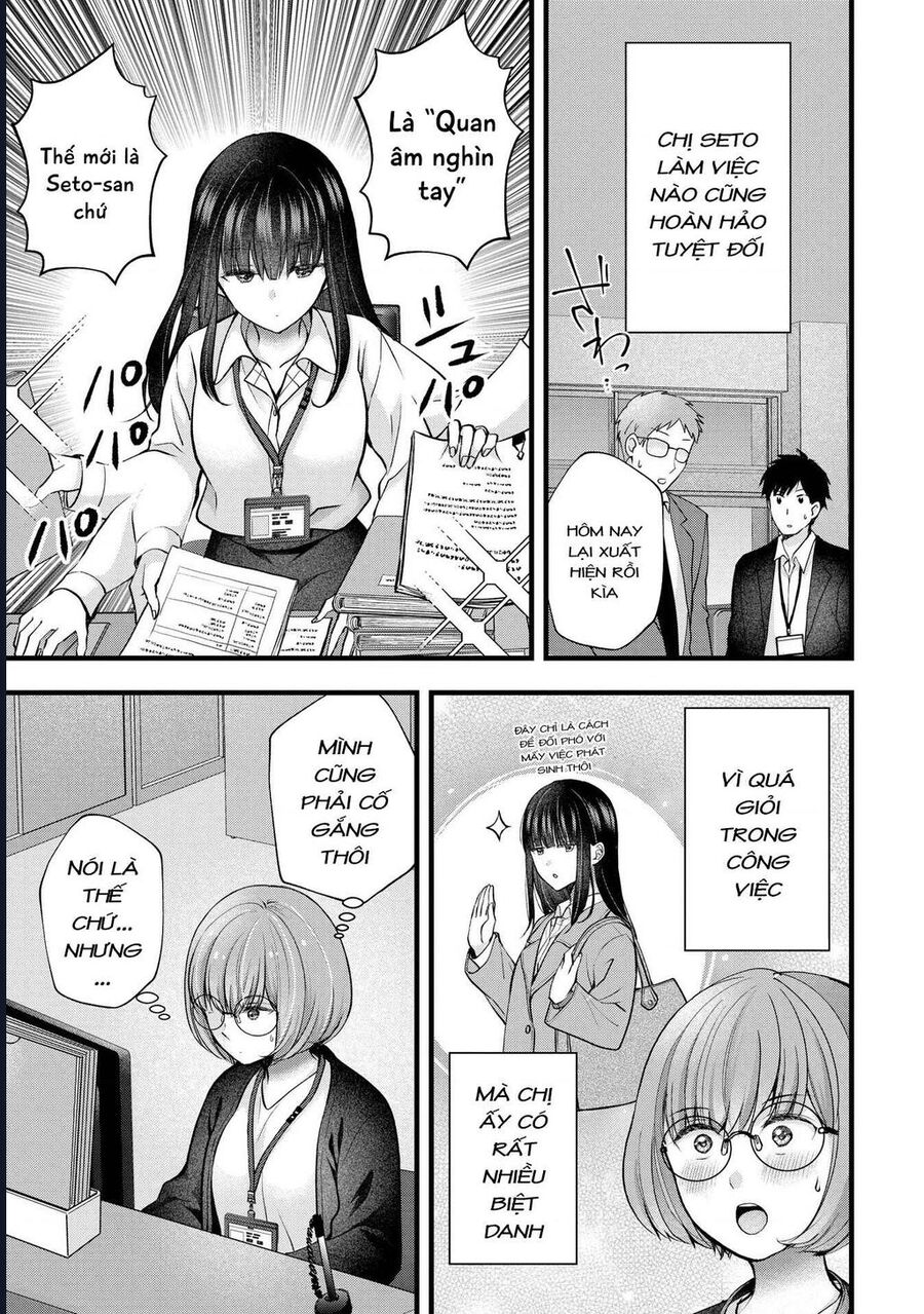 Tôi Có Nên Chiều Hư Cô Vợ Hoàn Hảo Của Mình? Chap 39 - Next Chap 40