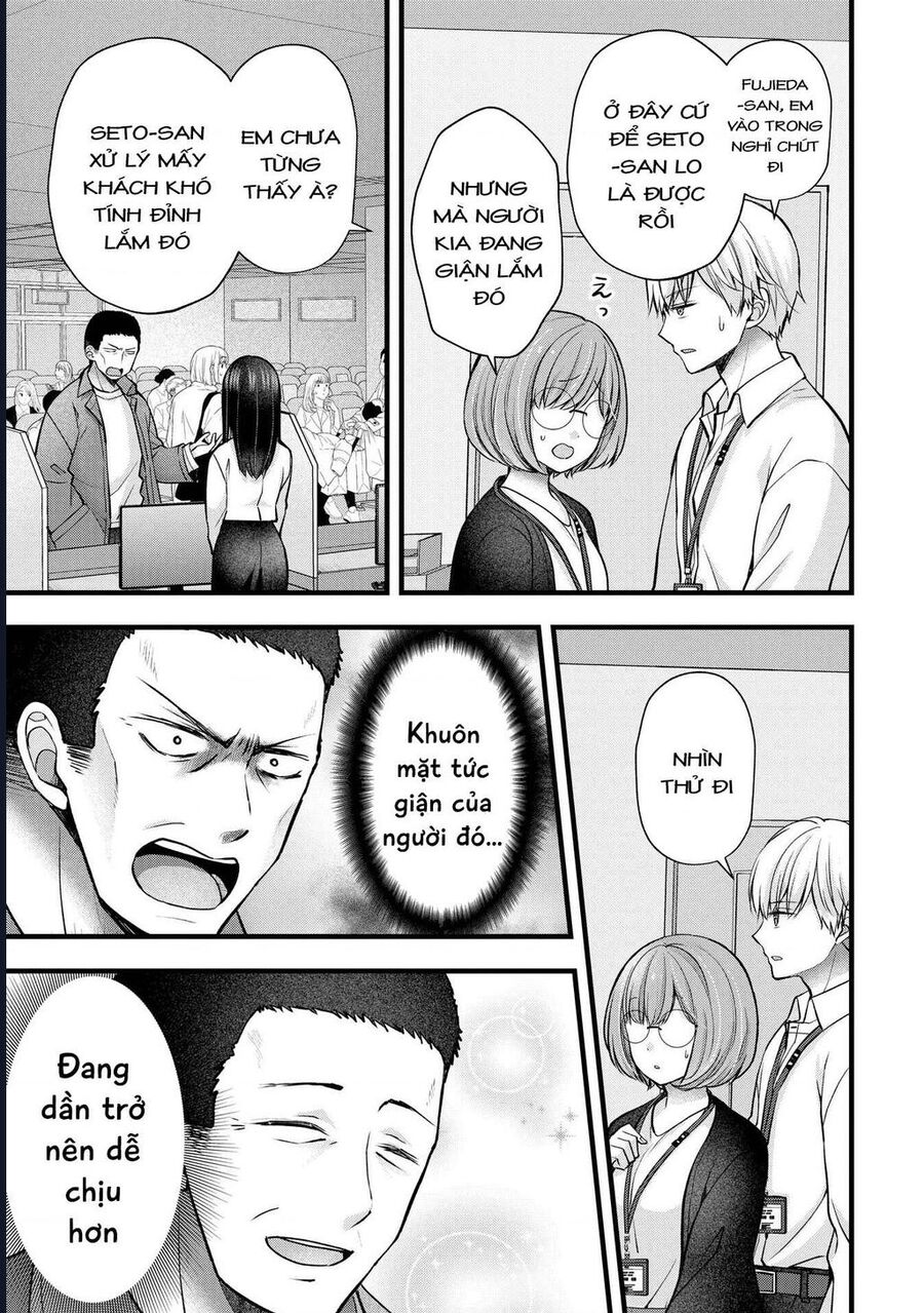 Tôi Có Nên Chiều Hư Cô Vợ Hoàn Hảo Của Mình? Chap 39 - Next Chap 40