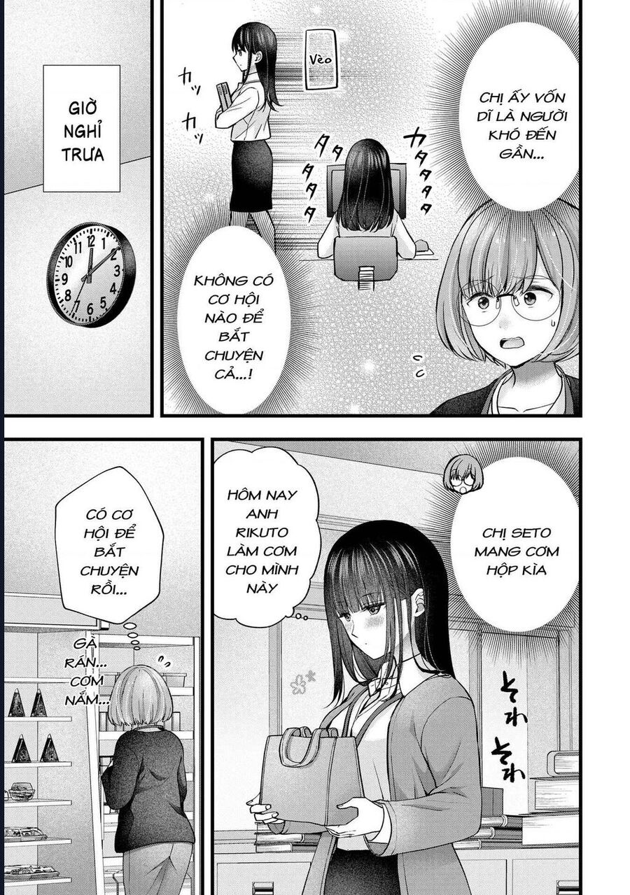 Tôi Có Nên Chiều Hư Cô Vợ Hoàn Hảo Của Mình? Chap 39 - Next Chap 40