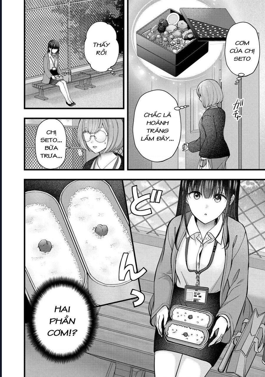 Tôi Có Nên Chiều Hư Cô Vợ Hoàn Hảo Của Mình? Chap 39 - Next Chap 40