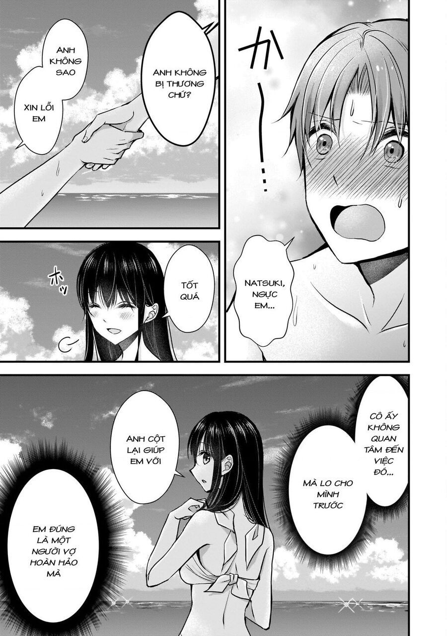 Tôi Có Nên Chiều Hư Cô Vợ Hoàn Hảo Của Mình? Chap 4 - Next Chap 5